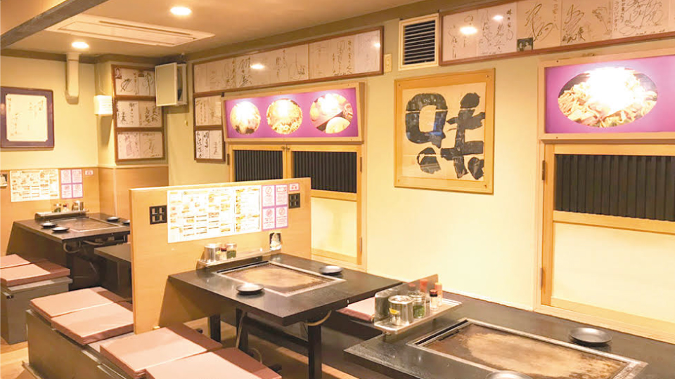 本店へのアクセス